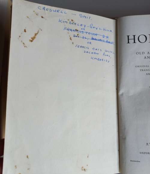 The new Oxford school Bible with apocrypha