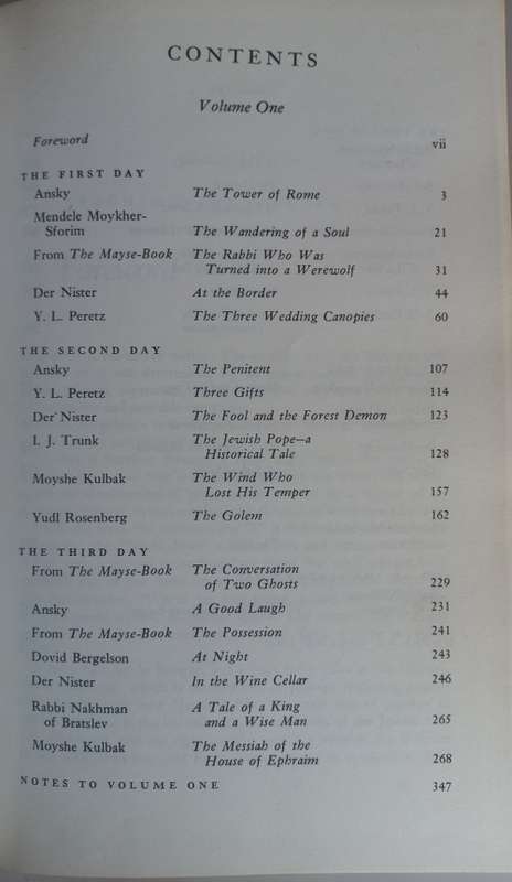 Great works of Jewish fantasy