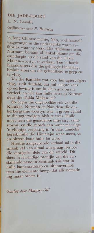 Die Jade-poort deur LN Lavolle