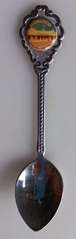 Paul Kruger house souvenir spoon