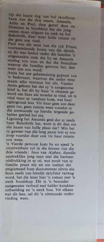 Ruimte deur Miemie-Louw Theron