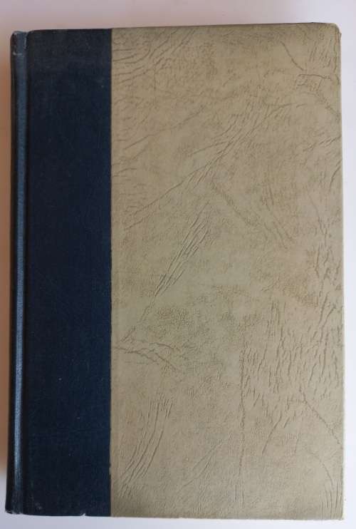 The house of the seven gables by Nathaniel Hawthorne