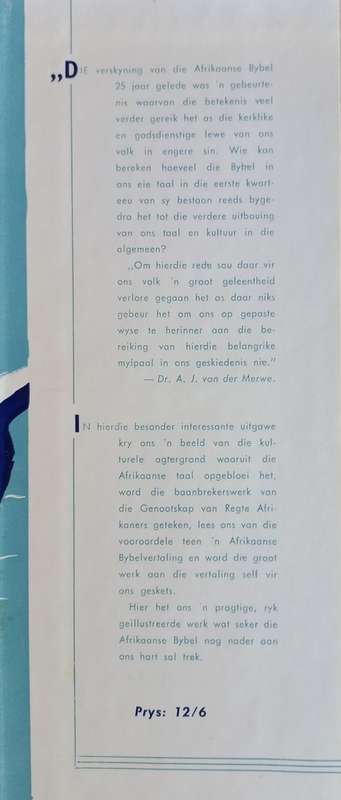 Die Bybel in Afrikaans deur dr JAS Oberholster