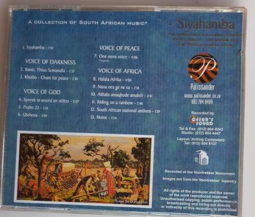 Siyahamba cd
