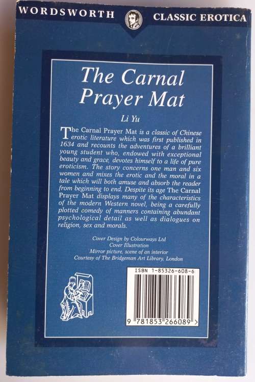 The carnal prayer mat by Li Yu