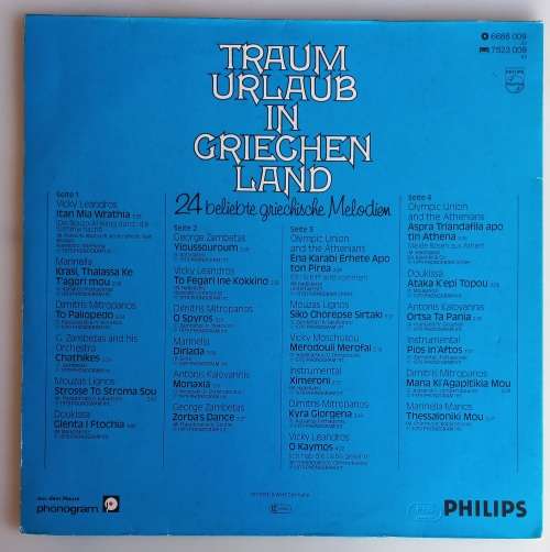 Traum urlaub in Griechen land 2LP