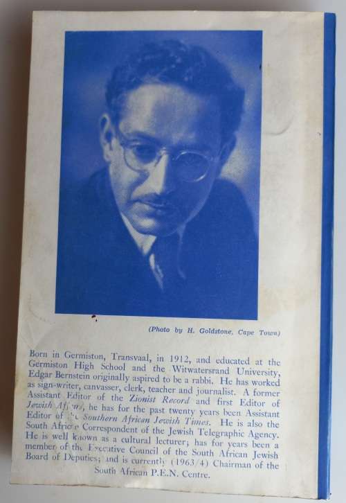 My Judaism my Jews by Edgar Bernstein