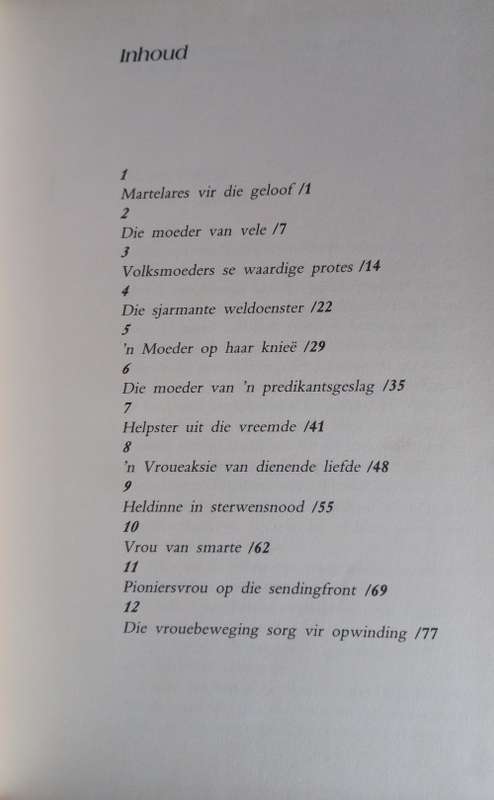 Ek sien haar wen deur Flip van der Watt