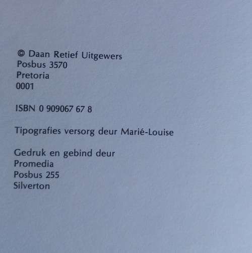 Herman Hugo deur Emily Pieterse