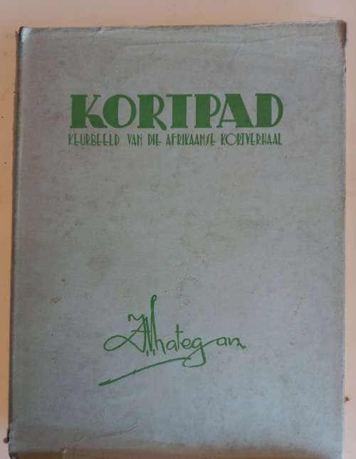 Kortpad deur FV Lategan