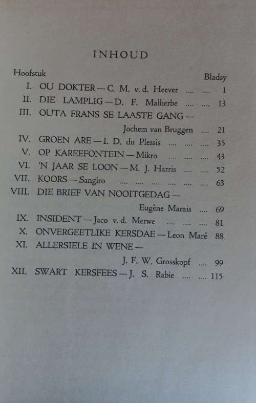 Twaalf Afrikaanse kortverhale saamgestel deur Sarel Marais