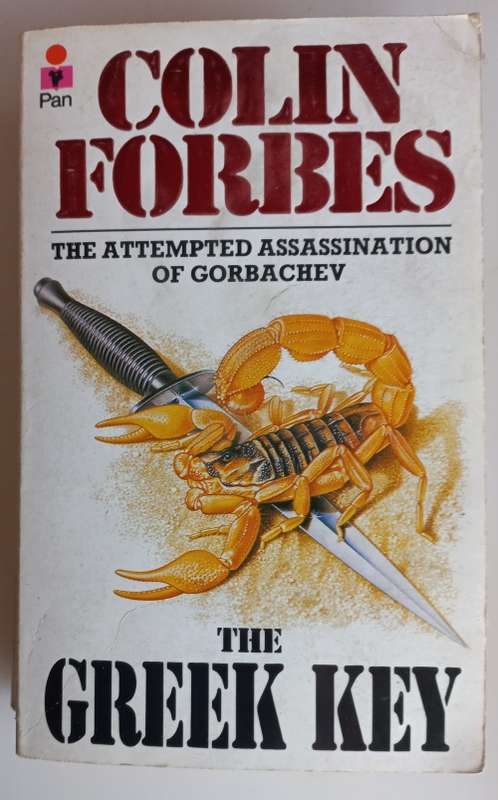 The Greek key by Colin Forbes