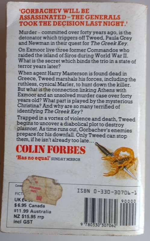 The Greek key by Colin Forbes