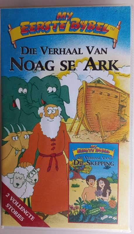 Die verhaal van Noag se ark VHS