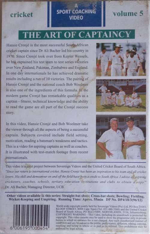 The Bob Woolmer way: The art of captaincy VHS