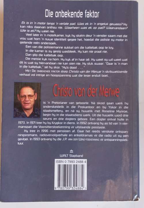Die onbekende faktor deur Christo van der Merwe