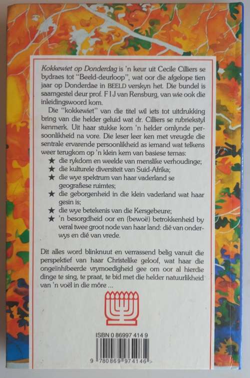 Kokkewiet op Donderdag deur Cecile Cilliers