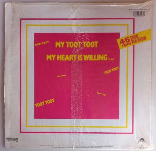 My toot toot - Jean Knight LP