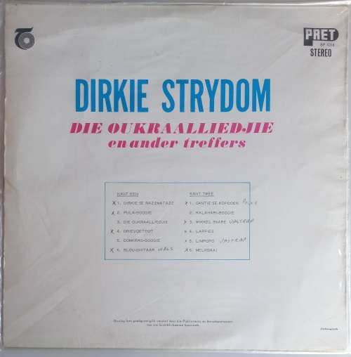 Dirkie Strydom - Die oukraalliedjie en ander treffers LP