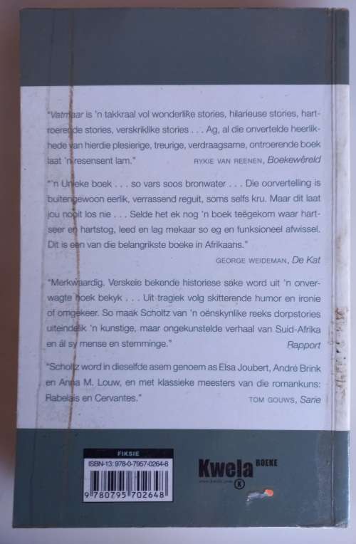 Vatmaar deur AHM Scholtz - Skooluitgawe