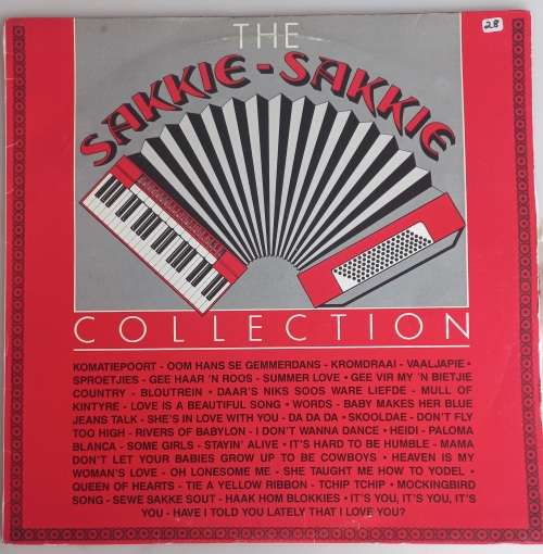 The sakkie-sakkie collection LP