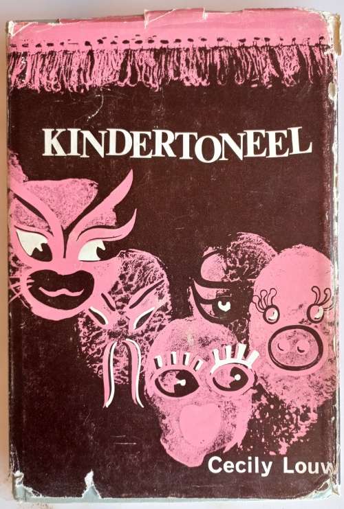 Kindertoneel deur Cecily Louw