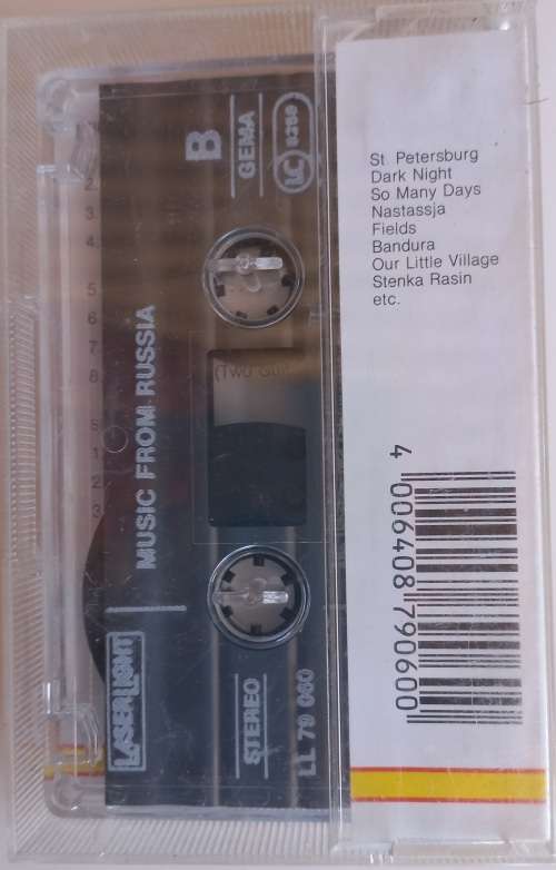 Music from Russia tape