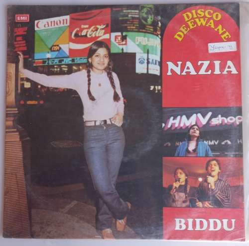 Disco Deewane LP