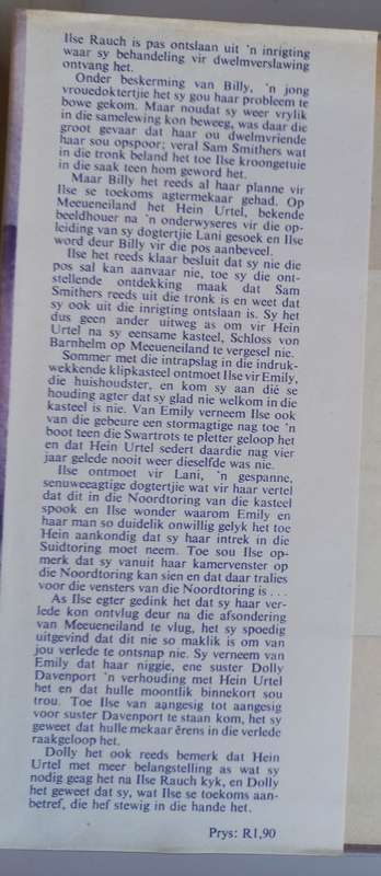 Droomeiland deur Reinette de Villiers