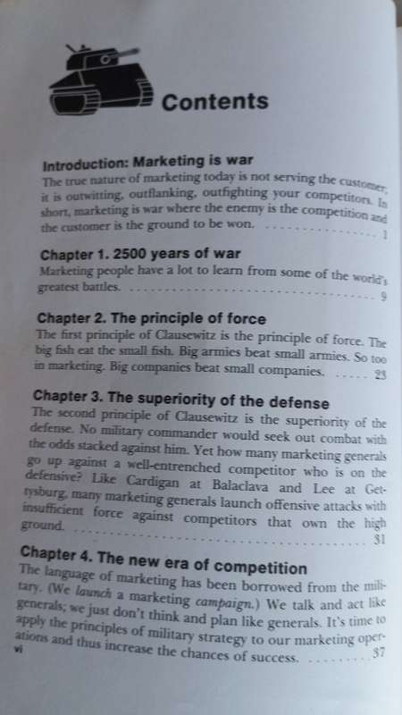 Marketing warfare