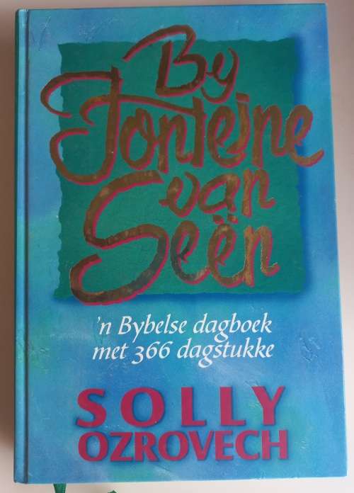 By fonteine van seen deur Solly Ozrovech