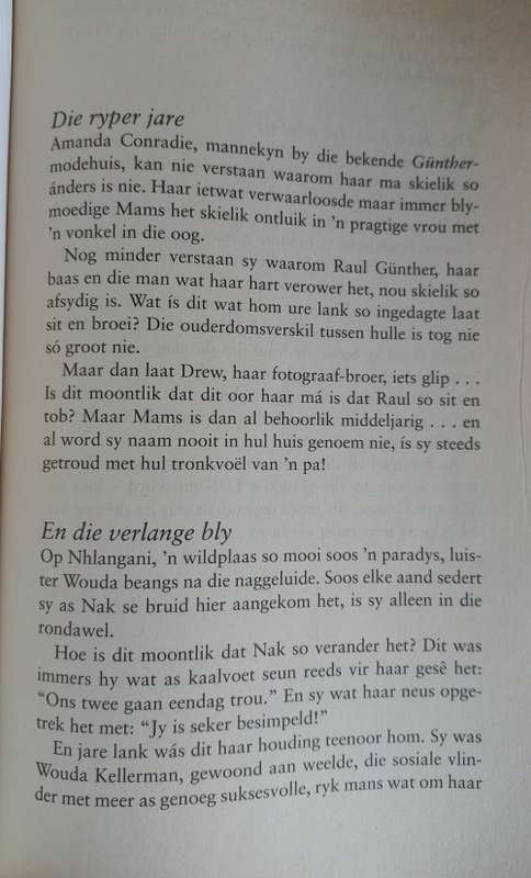 Ena Murray omnibus 23