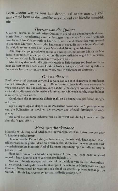 Ena Murray omnibus 8