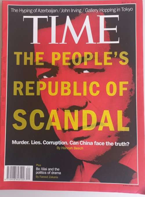 Time magazine May 14, 2012