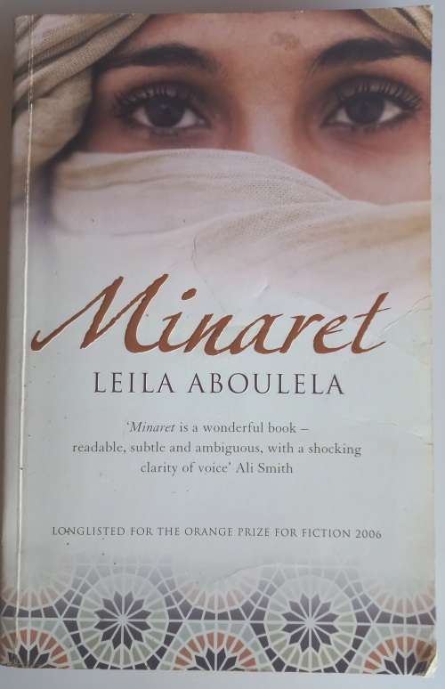Minaret by Leila Aboulela