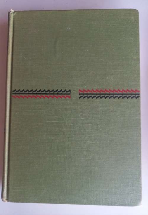 Cry, the beloved country by Alan Paton *first edition*