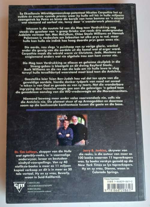 Die oorblyfsel deur Tim Lahaye, Jerry B Jenkins