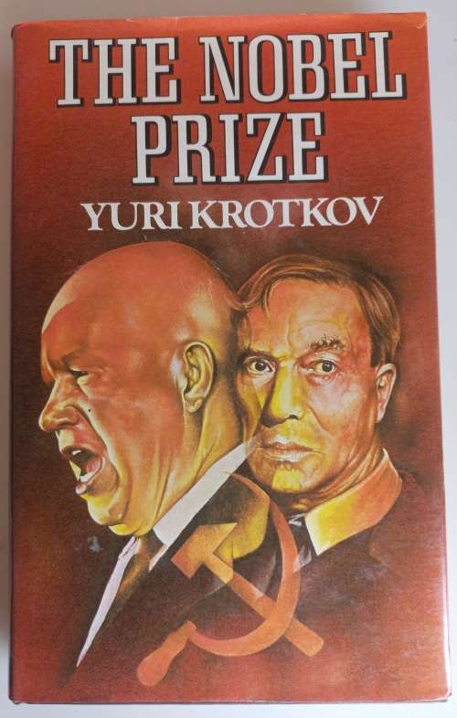 The nobel prize by Yuri Krotkov