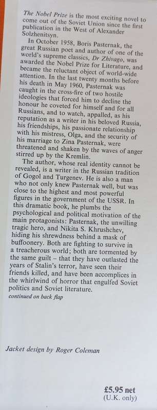 The nobel prize by Yuri Krotkov