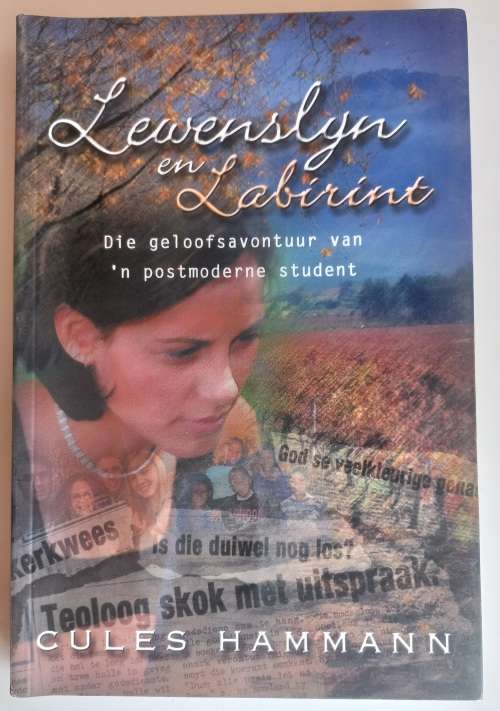Lewenslyn en labirint deur Cules Hammann