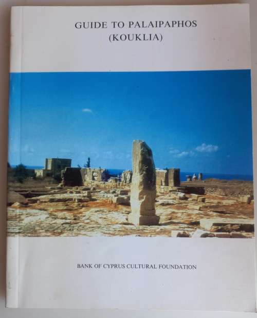 Guide to Palaipaphos