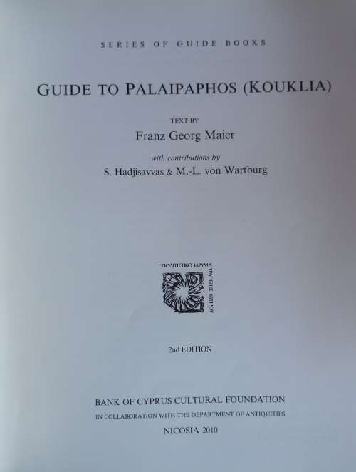 Guide to Palaipaphos
