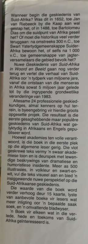 Nuwe geskiedenis van Suid-Afrika in woord en beeld