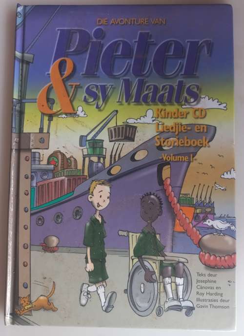Die avonture van Pieter en sy maats volume 1