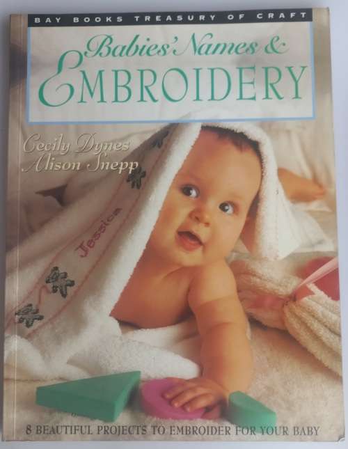 Babies` names & embroidery