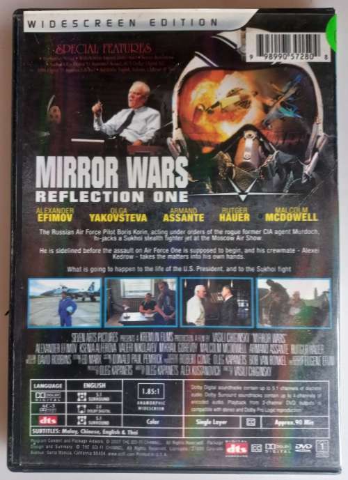 Mirror wars reflection one dvd