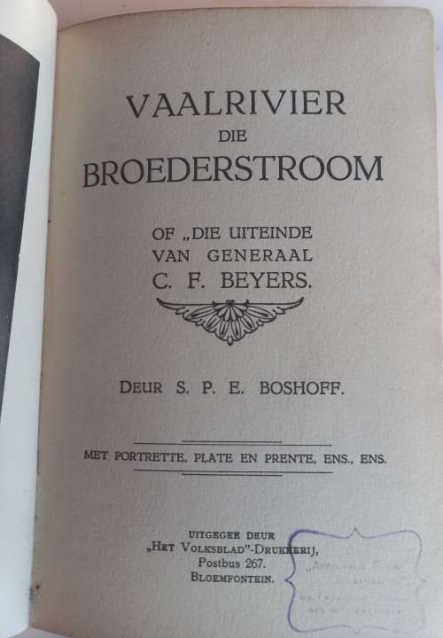 Vaalrivier die Broederstroom of die uiteinde van genl. CF Beyers