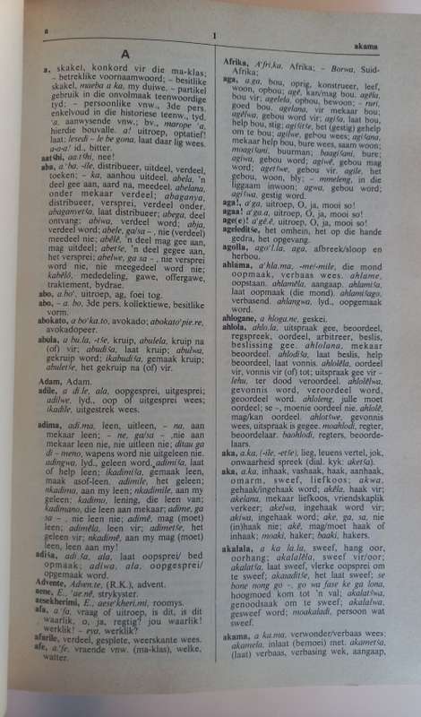 Pukuntsu N.Sotho-Afrikaans-N.Sotho Woordeboek