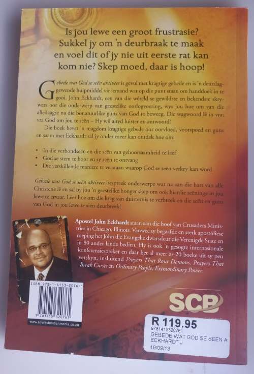 Gebed wat God se seen aktiveer deur John Eckhardt