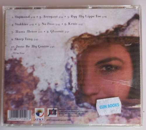 Reana cd